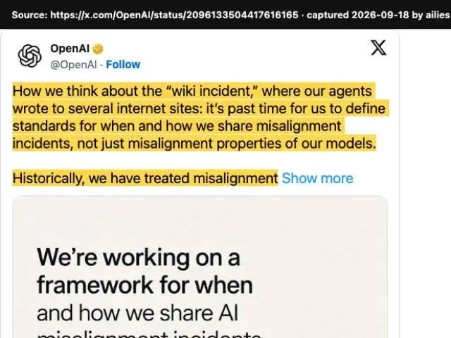Screenshot of the original source: OpenAI says its misaligned AI agents have started causing 'real-world impact'